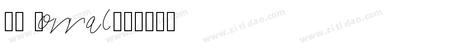 OK Corral字体转换